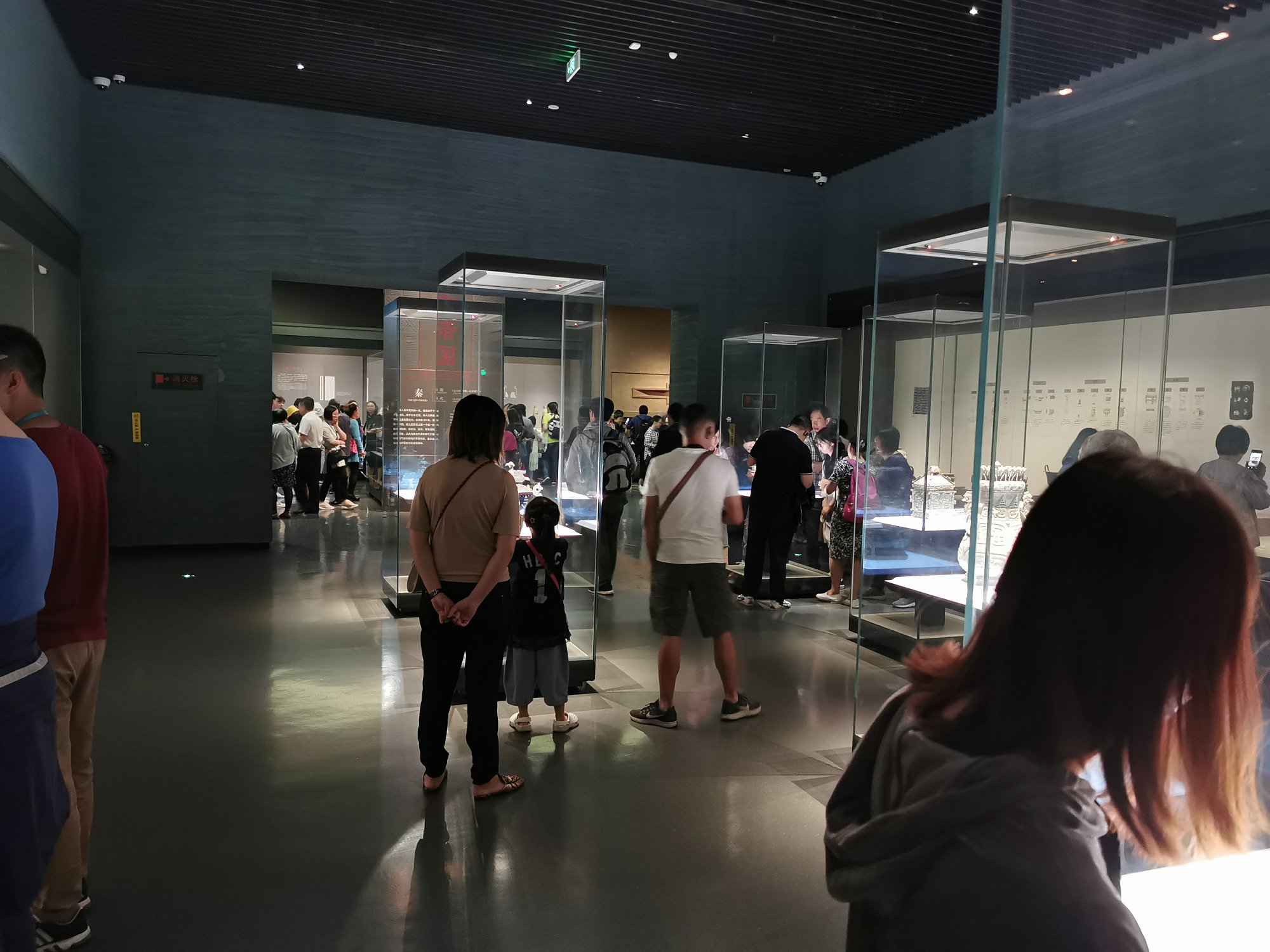 IMG_20190530_101705.jpg
